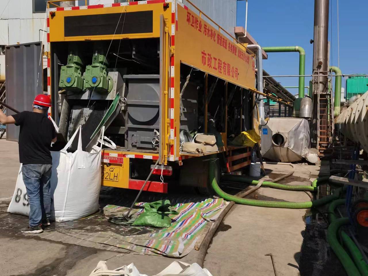 子长淤泥压干处理