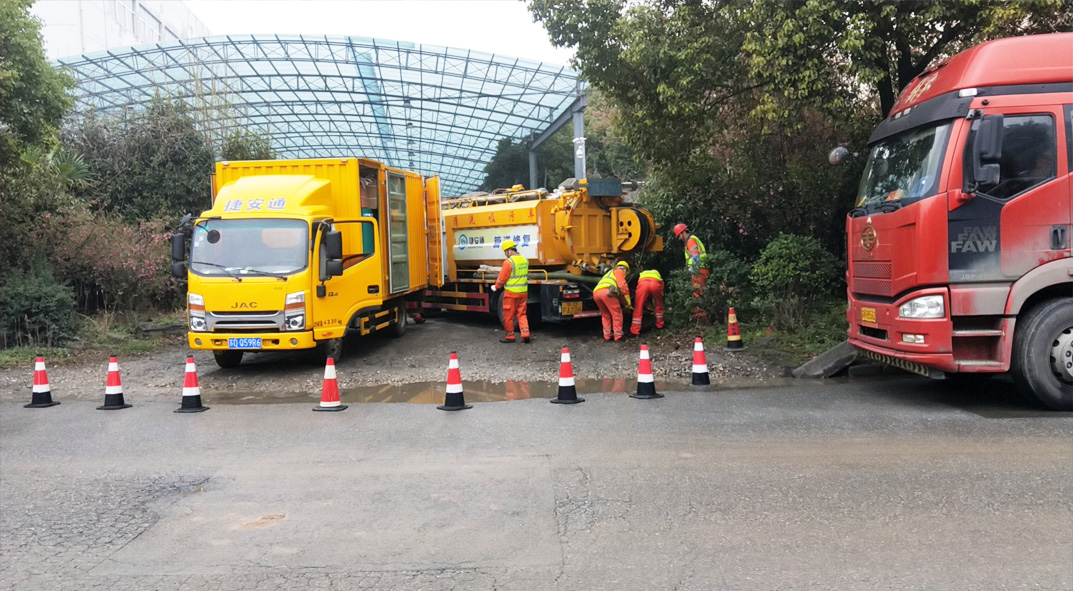 子长成区雨污水管网“四位一体”检测疏通项目